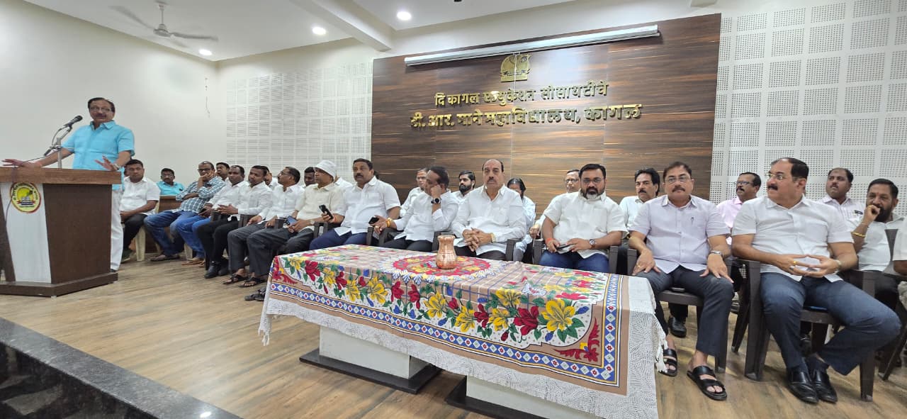 Lets celebrate Minister Hasan Saheb Mushrif